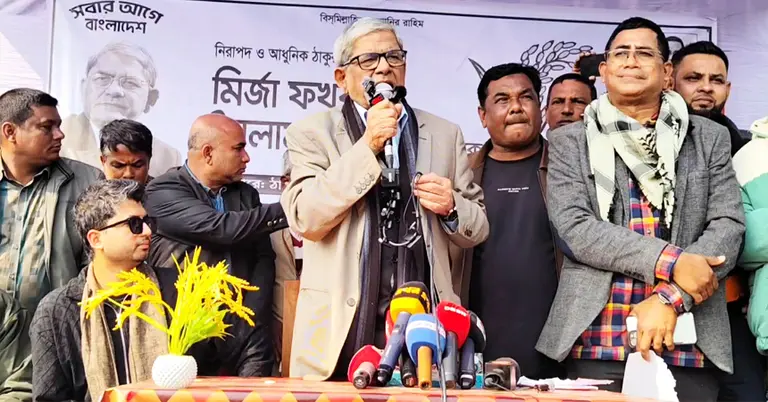 নিজ নির্বাচনি এলাকায় প্রচারণা সমাবেশে মির্জা ফখরুল ইসলাম আলমগীর